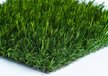 Трава ландшафтная DIY-25-18S(2M) 25мм 2,0м