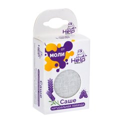 Саше от моли HELP натуральная лаванда 10г