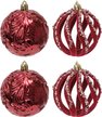 Набор шаров 4шт 8см, винный, флокированный, SYQB-0125135