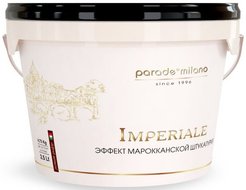 Штукатурка декоративная марокканская PARADE Imperiale (2,5л)