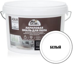 Эмаль для пола акриловая ЭКСПЕРТ полуглянцевая цвет белый база А (2,5кг)
