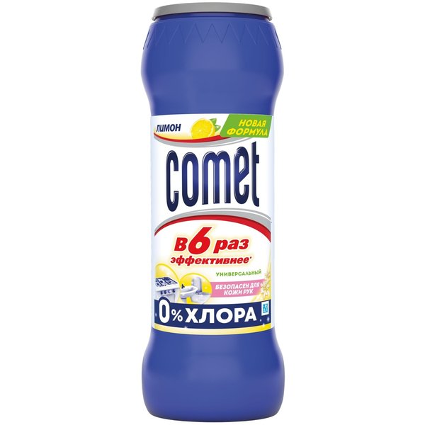 Порошок чистящий универсальный Comet 475г Лимон без хлоринола, дезинфицирующий