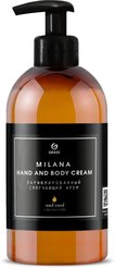 Крем д/рук и тела GRASS Milana Oud Rood 300мл парфюмированный