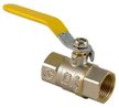 Кран латунный шаровый для газа 1/2" внутренняя-внутренняя резьба, ручка рычаг