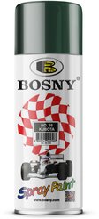 Краска аэрозольная Bosny №58 серый 400мл(300г)