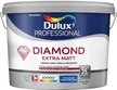 Краска для стен и потолков Dulux Professional Diamond Extra Matt глубокоматовая белая BW (9л)
