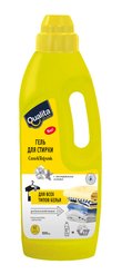 Гель д/стирки универсальный Qualita 1л