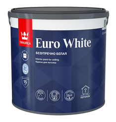 Краска для потолка Tikkurila/Tikkivala EURO WHITE белая глубокоматовая (2,7л)