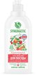 Средство д/мытья посуды Synergetic 0,5л Розовый грейпфрут и специи