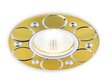 Светильник точечный встраиваемый Ambrella light A808 AL/G GU5.3 алюминий/золото