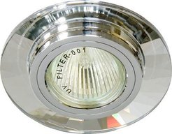 Светильник точ.Feron 8160-2 MR16 G5.3 серебро-серебро