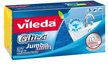 Губка д/ванной комнаты Vileda Glitzi Jumbo 14,5х7,5х4см