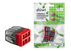 Клеммы монтажные duwi 26732 4 СМК 772-206 2,5мм² 5шт