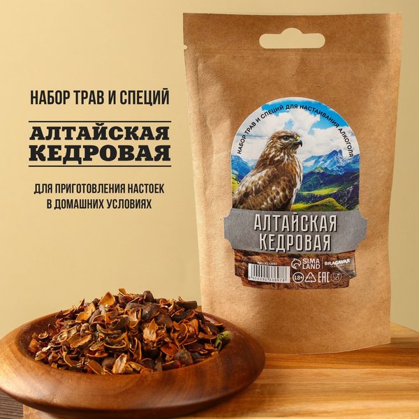 Набор трав и специй Bragavar Алтайская кедровая 35г 