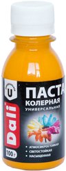 Паста колерная универсальная DALI Золотисто-Желтый (0,1л)