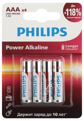 Батарейка алкалиновая Philips Power ААА/LR03 4шт