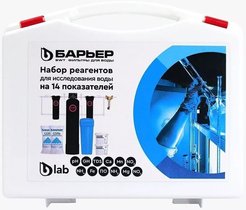 Набор реактивов для исследования воды БАРЬЕР