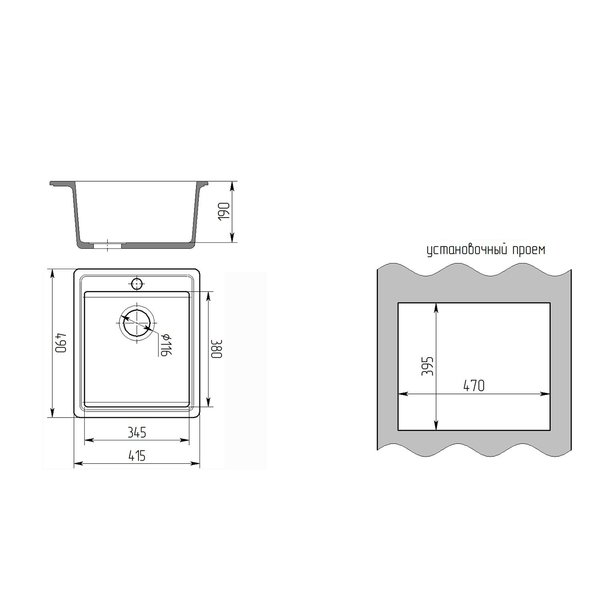Мойка кухонная MIXLINE ML-GMS18 Стандарт 415х490х190мм прямоугольная, серый