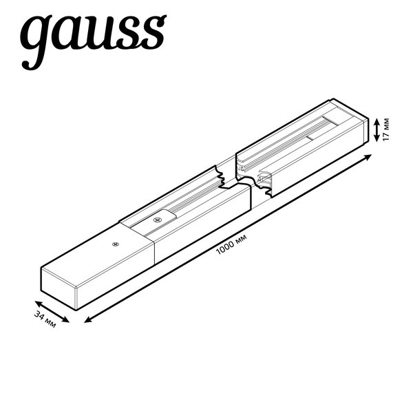 Шинопровод Gauss накладной 1м белый с адаптером питания и заглушкой