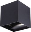 Светильник уличный светодиодный накладной ULU-S55B-2x3Вт 3000K+4000K+6000K IP65 (пер-ль цвета свеч) черный