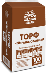 Торф Щедрая Земля прессованный нейтрализованный 100л