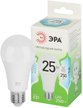 Лампочка светодиодная ЭРА GREEN LINE LED A60-25W-840-E27 GL E27 25 Вт груша яркий белый свет