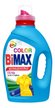 Гель д/стирки Bimax Color 1,3кг