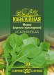 Семена Индау Итальянская (Рукола) 2г