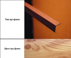 Порог угол внешний АПУ 003 24х18х900мм открытое крепление Ель (17)