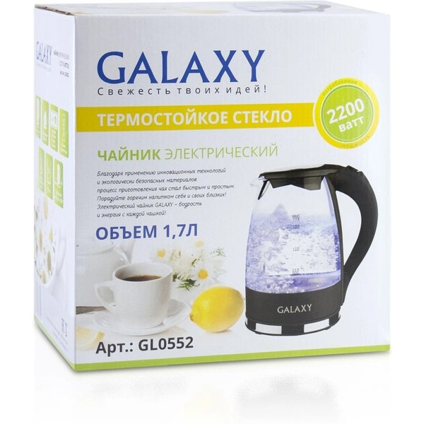 Чайник электрический Galaxy GL0552,2200Вт 1,7л, стекло