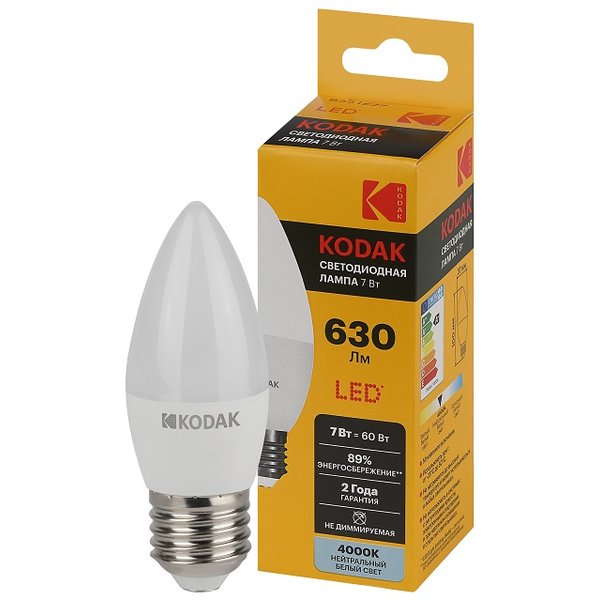 Лампа светодиодная Kodak B35-7W-840-E27 7Вт Е27 свеча 4000К свет нейтральный белый