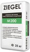 Смесь цементно-песчаная Ziegel М200 25кг