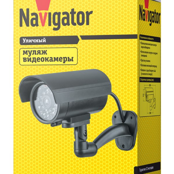Муляж видеокамеры Navigator 82 641 NMC-02 IP65