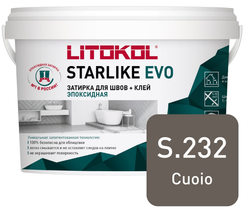 Затирка эпоксидная STARLIKE EVO s.232 cuoio (1кг)
