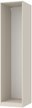 Корпус шкафа Рум 50х216х58см ЛДСП Кашемир
