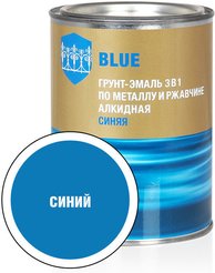 Грунт-эмаль по ржавчине 3в1 СТАНДАРТ синяя(0,8кг)