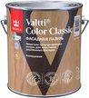 Лазурь фасадная для дерева Tikkurila/Tikkivala VALTTI COLOR CLASSIC EC (2,7л)