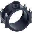 Седелка резьбовая полипропиленовая d110-1 1/2"
