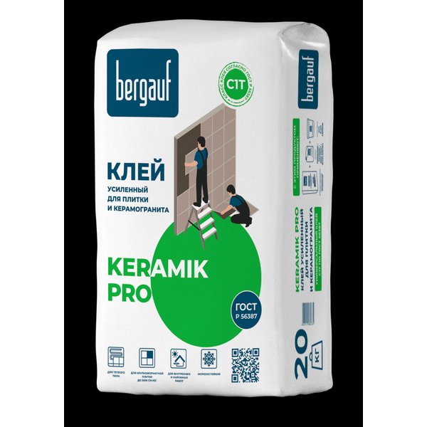 Клей для плитки усиленный Bergauf Keramik Pro 20кг