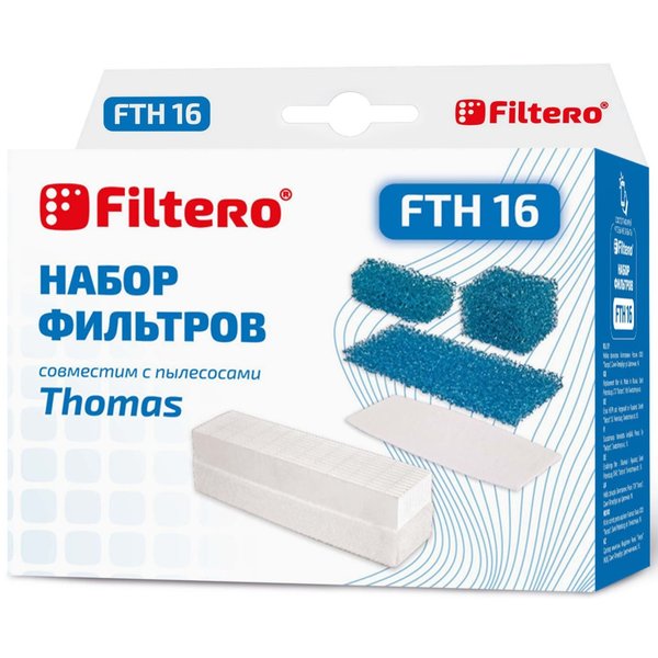 Фильтр для пылесосов Thomas Filtero FTH 16 TMS Hера