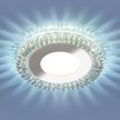 Светильник точечный 9908 LED 8W CL прозрачный
