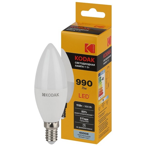 Лампа светодиодная Kodak B35-11W-840-E14 11Вт Е14 свеча 4000К свет нейтральный белый