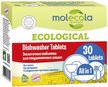 Таблетки д/посудомоечных машин Molecola ЭКО 30шт