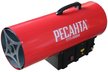 Пушка тепловая газовая Ресанта ТГП-50000 50кВт