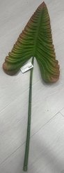 Ветка искусственная Банановый лист 108см