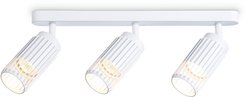Спот Ambrella light TN51688/3 WH белый 3хGU10