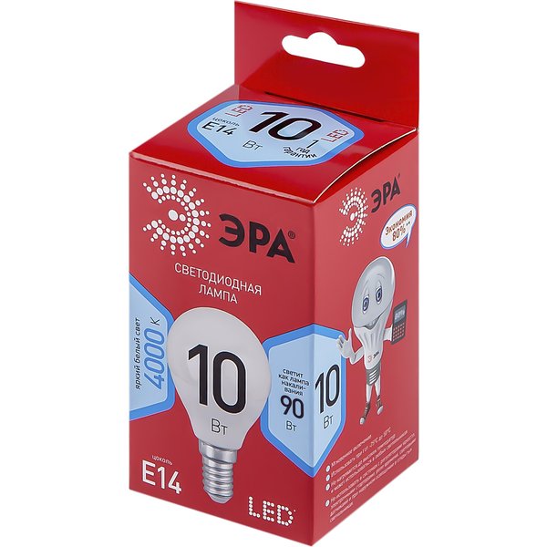 Лампочка светодиодная ЭРА RED LINE LED P45-10W-840-E14 R Е14 10Вт шар нейтральный белый свет