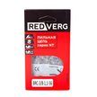 Цепь пильная RedVerg шаг 3/8 дюйма, 1,1мм, 56 звеньев