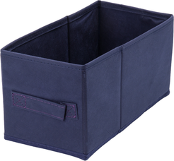Короб д/хранения Qually 15х31х15см синий