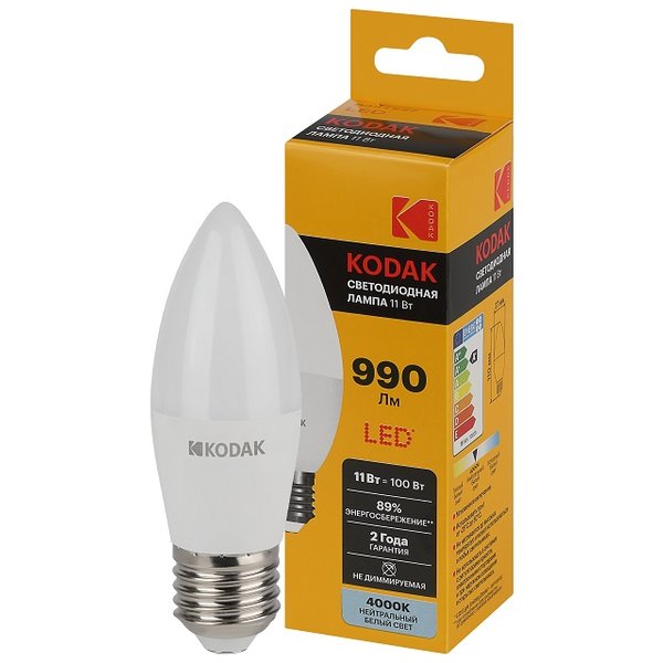 Лампа светодиодная Kodak B35-11W-840-E27 11Вт Е27 свеча 4000К свет нейтральный белый